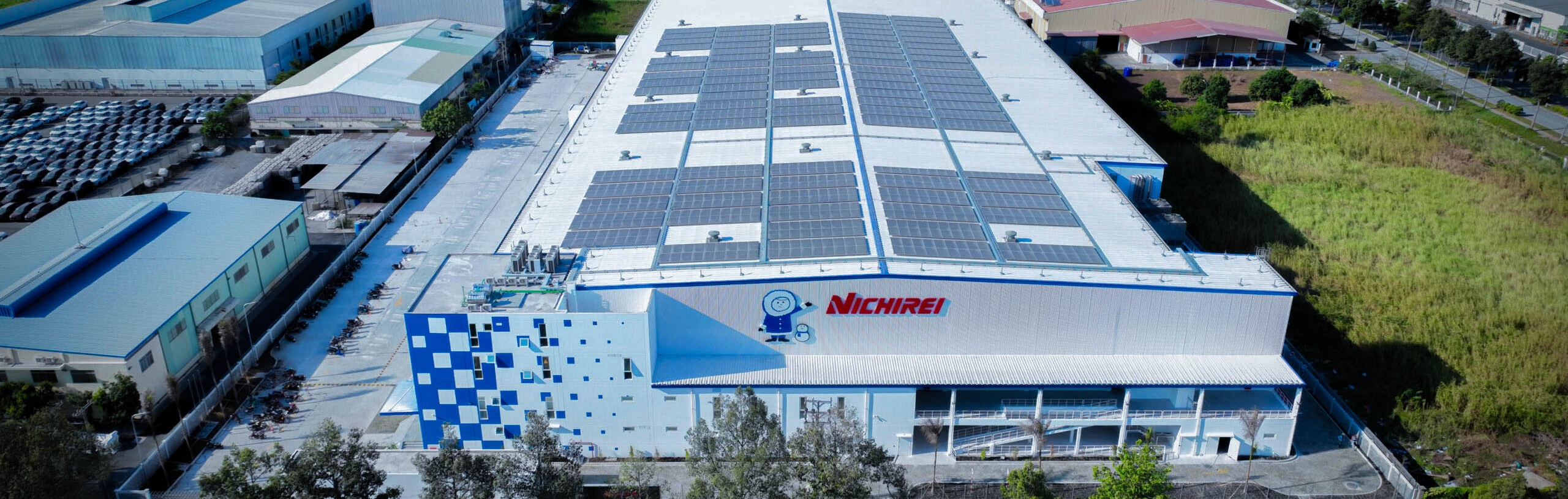 Nichirei TBA Logistics